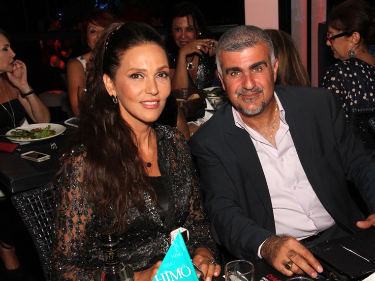 SOS Annual Fundraising Dinner